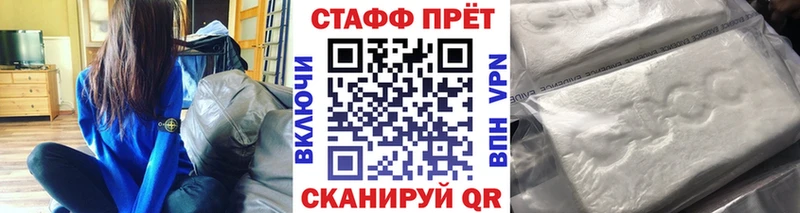 NBOMe Лиски