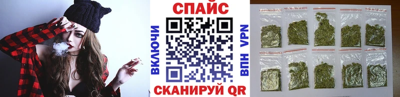 Бутират 99%  цены   OMG сайт  Лиски 