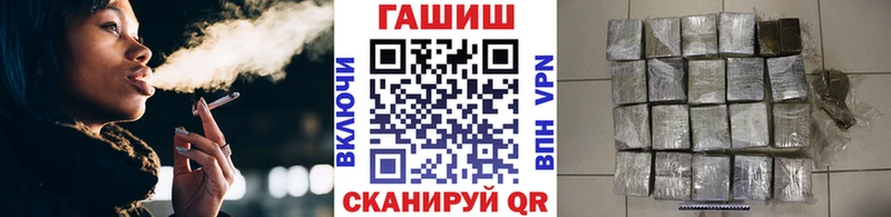 omg рабочий сайт  как найти   Лиски  Гашиш ice o lator 