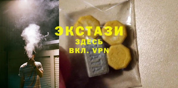 марки nbome Ладушкин