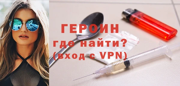 мдпв Лагань
