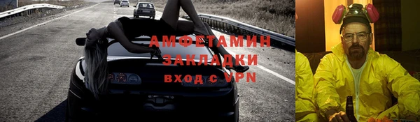 мдма Лабытнанги