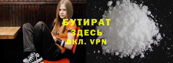 дмт Краснослободск