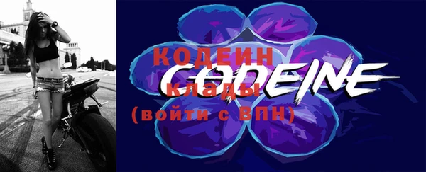 соль курить ск Кулебаки