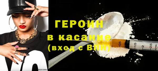 мдпв Лагань
