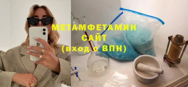 марки nbome Ладушкин