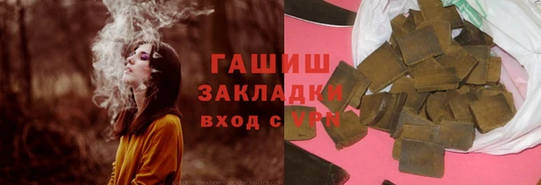 мдма Лабытнанги