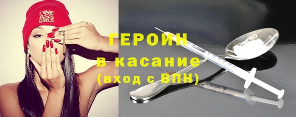 мдпв Лагань