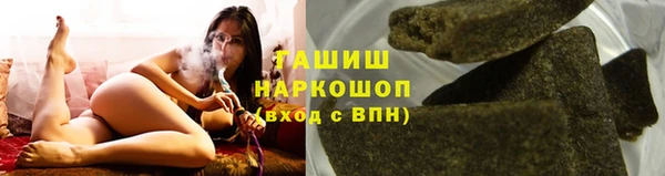 мдма Лабытнанги