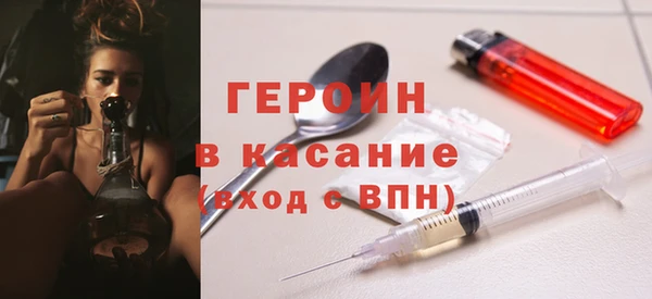 марки nbome Ладушкин