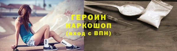 мдпв Лагань