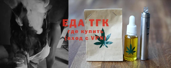 первитин Кукмор
