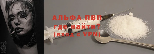 марки nbome Ладушкин