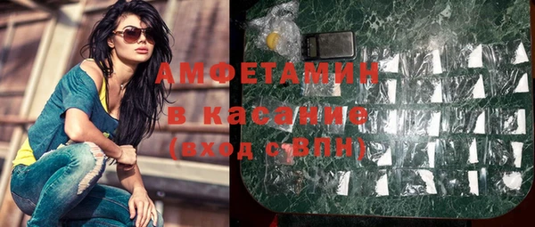 марки nbome Ладушкин
