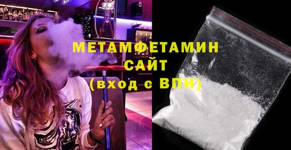 мдма Лабытнанги