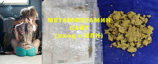 мдма Лабытнанги