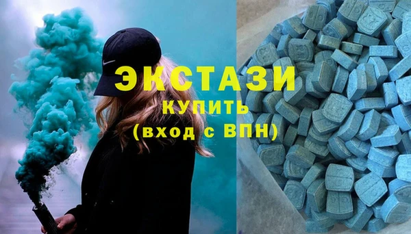 мдма Лабытнанги