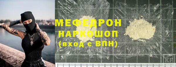 марки nbome Ладушкин