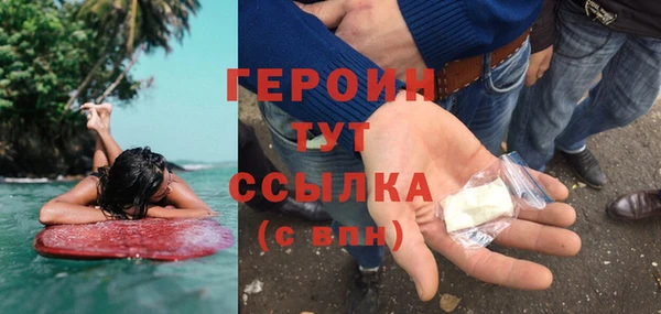 соль курить ск Кулебаки