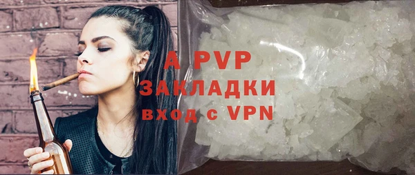 мдма Лабытнанги