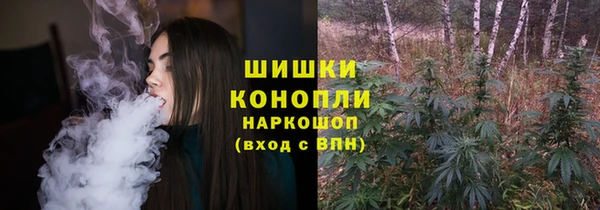 марки nbome Ладушкин