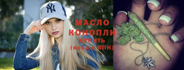бошки Куйбышев