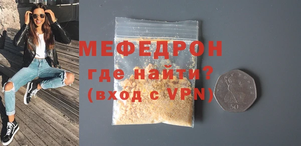 мдпв Лагань