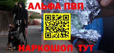 не бодяженный Уссурийск