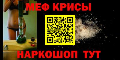 дмт Усть-Илимск