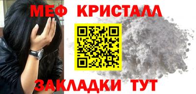 дмт Усть-Илимск