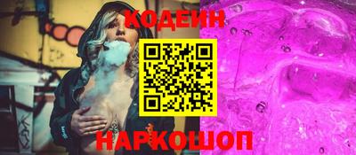 дмт Усть-Илимск