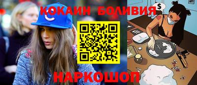 дмт Усть-Илимск