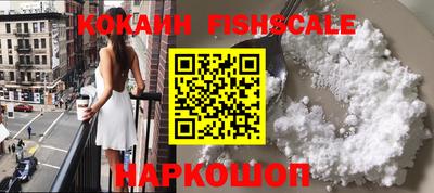 не бодяженный Уссурийск