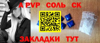 не бодяженный Уссурийск