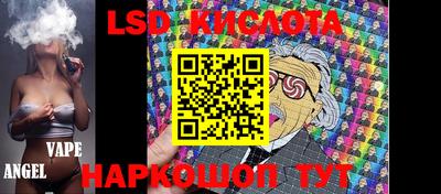 не бодяженный Уссурийск