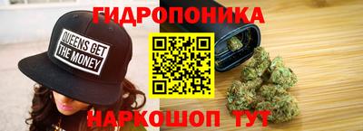дмт Усть-Илимск