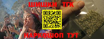 дмт Усть-Илимск