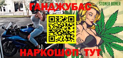 не бодяженный Уссурийск