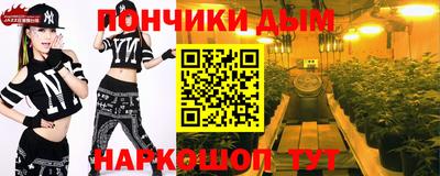 дмт Усть-Илимск