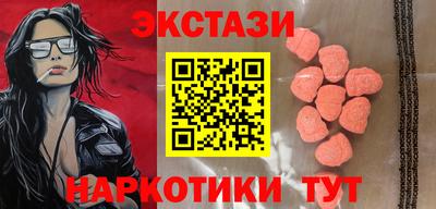 не бодяженный Уссурийск