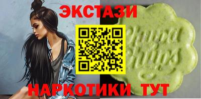 не бодяженный Уссурийск