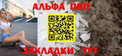 дмт Усть-Илимск
