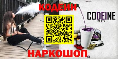 не бодяженный Уссурийск