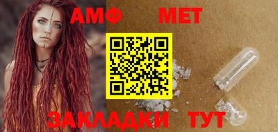 не бодяженный Уссурийск