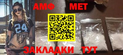дмт Усть-Илимск