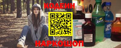 метамфетамин Усть-Джегута