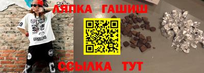 дмт Усть-Илимск