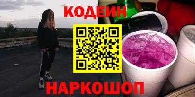 не бодяженный Уссурийск