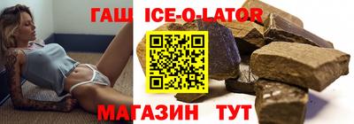 не бодяженный Уссурийск
