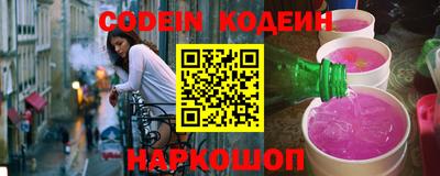не бодяженный Уссурийск